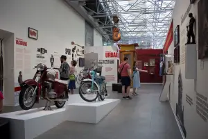 Muzeul Comunismului (Muzeum Komunismu)